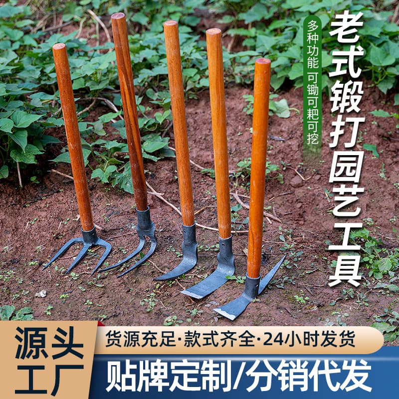 Garden & Horticulture Tools Forged Manganese Steel Small Hoe, Tine Rake Head, Pickaxe, Agricultural Tools for Vegetable Gardening, Weeding, Wholesale