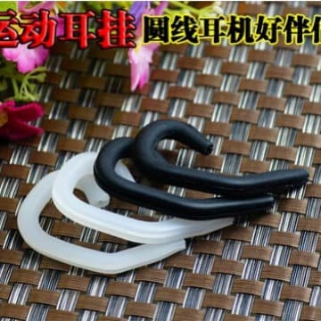 Factory direct sales promotion silicone ear hooks, comfortable to wear, sports silicone ear hooks, multiple colors available, factory quality