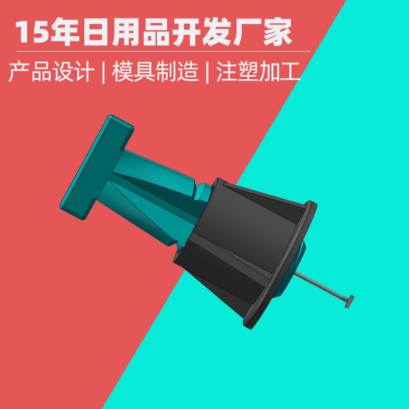 [Free mold making for bulk orders] Tile positioner, leveler, shim, tile base, custom tile leveler