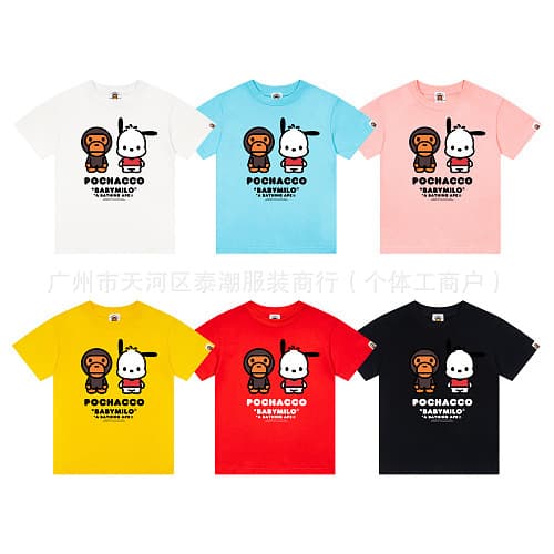 Cross-Border Children's Clothing Bape Camouflage Big Monkey Summer Clothing for Boys and Girls, Cotton Short-Sleeved T-Shirt, Fashionable and Casual