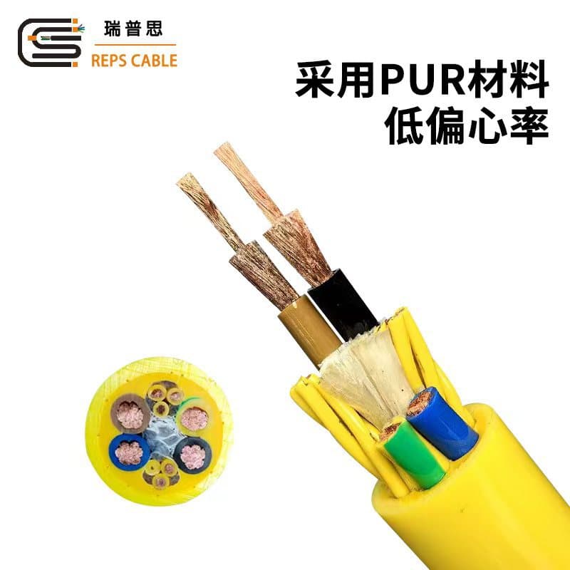 Polyurethane TRVV-PUR Ultra-Flexible Wear-Resistant Bend-Resistant Waterproof Low-Temperature Resistant Corrosion-Resistant PUR/TPU Cable