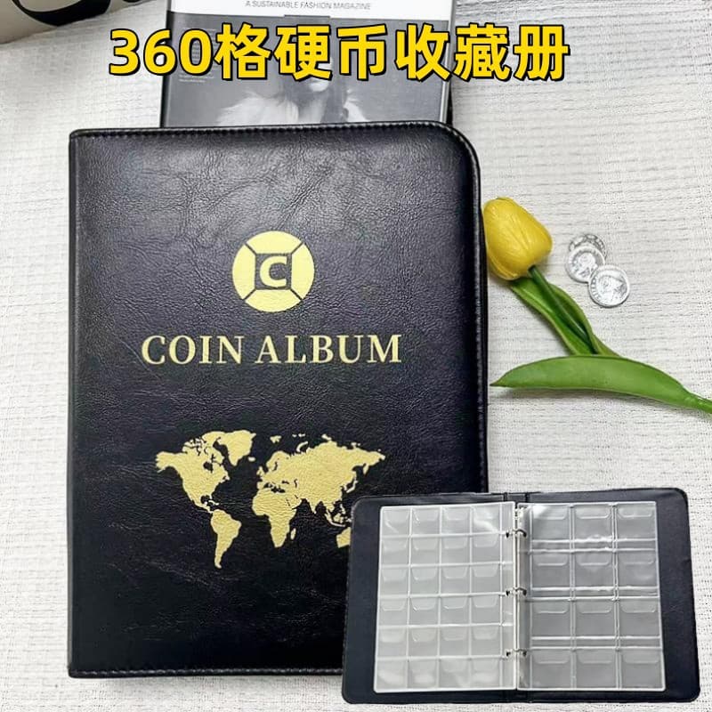 Custom-made large-capacity coin collection album with loose-leaf design for cross-border ancient and zodiac commemorative coins