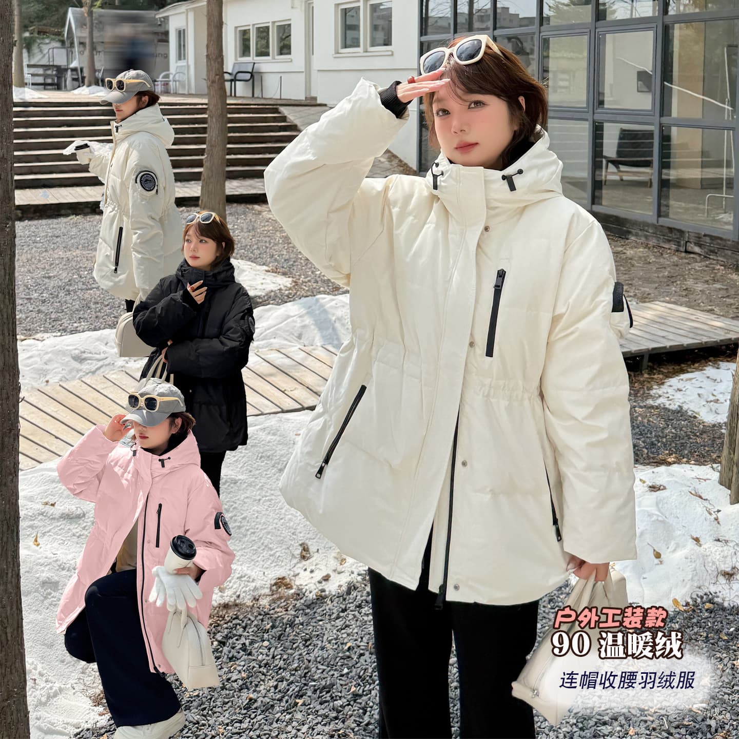 K3189 Autumn/Winter Korean Style 90 Duck Down Hooded Down Jacket for 300 Jin Casual Color Block Thickened Curvy Women's Fashion