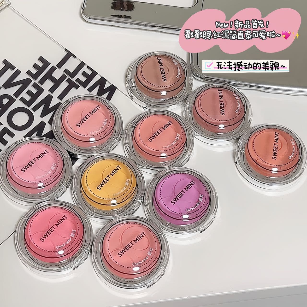 SWEETMINT Blush Cream Natural Bare Makeup Matte Multi-Use Blush and Eyeshadow Suitable for Beginners Blush Cream