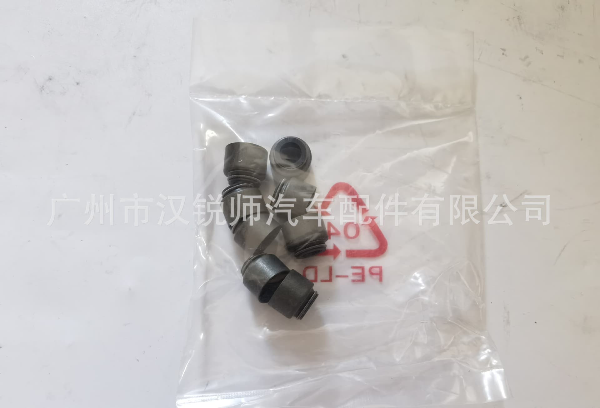 ME215092 Compatible with Mitsubishi CANTER FUSO Canter 4D33 4D34 Light Truck Intake and Exhaust Valve Stem Seals Oil Seal
