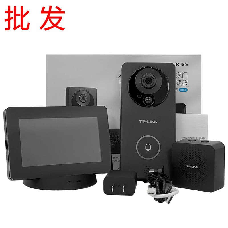 TP-LINK Video Doorbell Kit DB52C Home Security Camera Wireless WiFi Smartphone Remote Peephole Camera