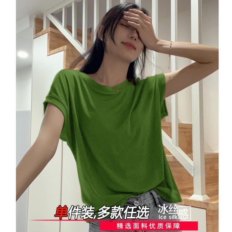 Cooling Premium Stretch Short Sleeve T-Shirt Women Loose Fit Summer New Style Flutter Sleeve Vest Top Solid Color