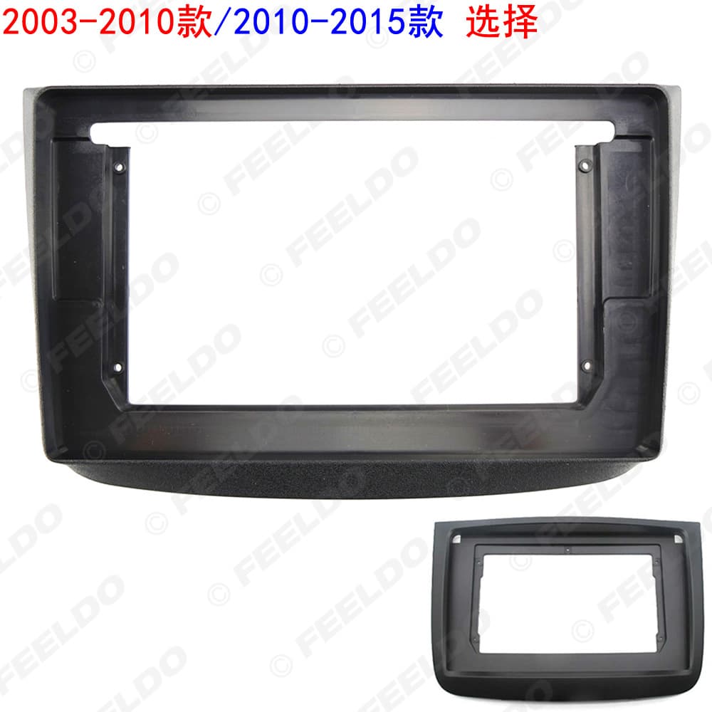 Compatible with 03-15 Mercedes-Benz Vito W639 Modification Frame Android Navigation Panel Large Screen Audio Bracket 10.1 Inch