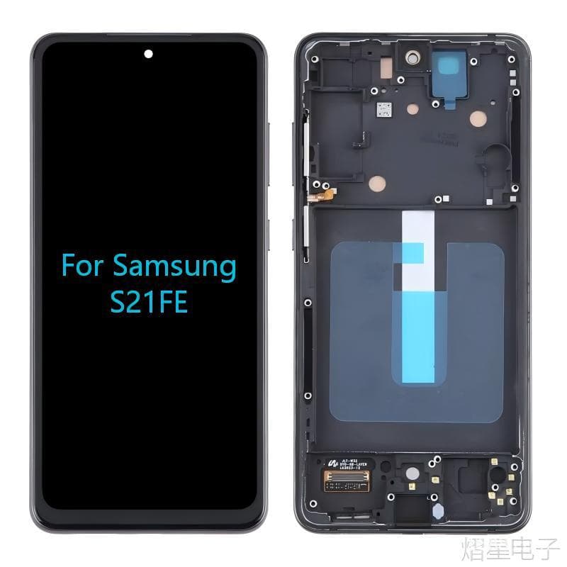 Suitable for Samsung S21FE screen assembly Samsung Galaxy G990 LCD display AMOLED