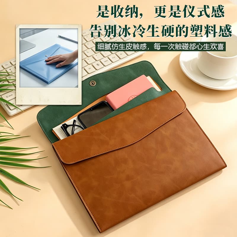 A5 document bag waterproof large-capacity business fashion information bag ready-made logo storage document bag