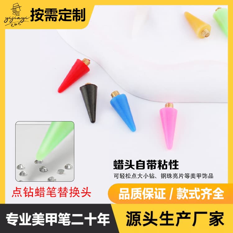 Dot Drill Crayon Replacement Head Nail Art Dot Drill Pen Tool Nail Art Dot Crayon Double Head Dot Drill Crayon Sticky Drill Pen