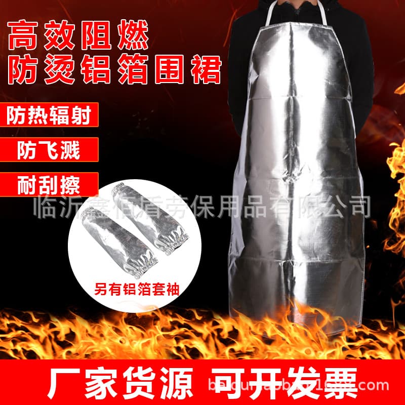 Aluminum Foil Heat-Resistant Apron, High-Temperature Insulation, Flame Retardant, Fireproof, Splash-Resistant High-Temperature Chemical Metallurgy Insulation Suit with Sleeves