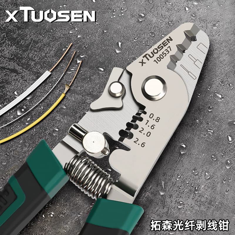 Tuosen Fiber Optic Stripper Three-Hole Miller Pliers Cable Stripping Tool Cold Splicing Kit Fiber Stripping Pliers