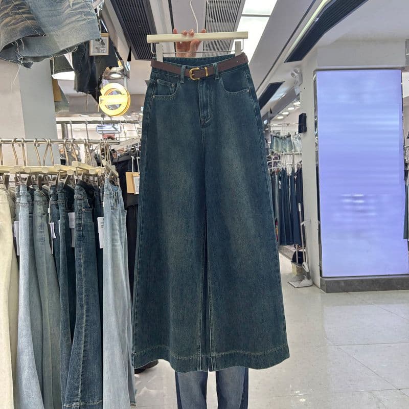 Blue Flared Wide-Leg Jeans for Women Early Spring/Autumn New High-Waist Loose Hip-Hiding Straight-Leg Floor-Length Pants