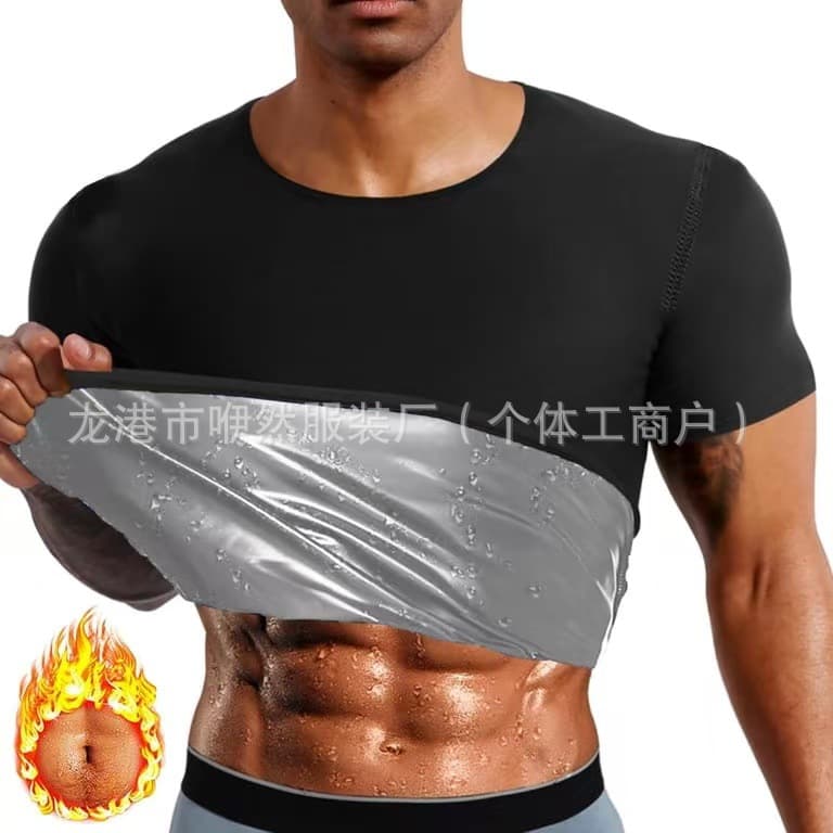 Sweat Vest for Men, Amazon EU/US Large Size, Tummy Control Slimming Body Shaper for Cross-Border Fitness