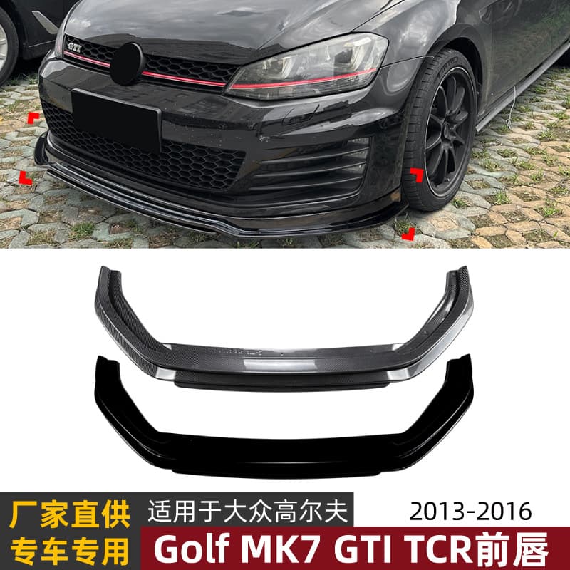 For Volkswagen Golf 7 MK7 GTI TCR Front Lip One-Piece Front Bumper Spoiler Modification