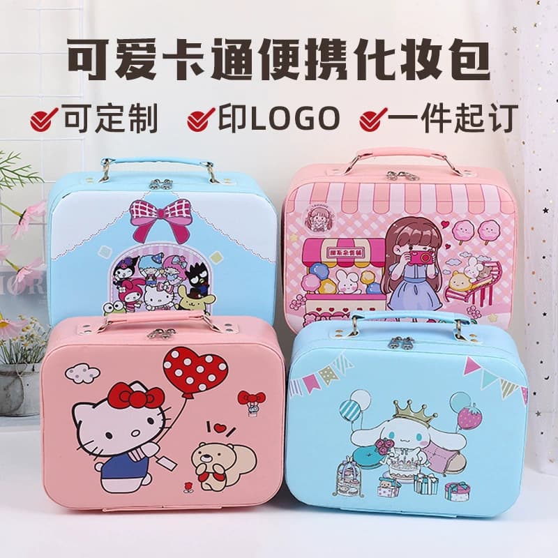 Custom cartoon makeup bag with handle, large capacity, mirror, cosmetic storage box, portable