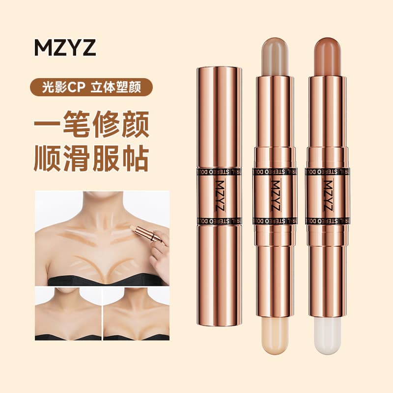 MZYZ Mi Yin Dual-End Contour Stick Highlighter for 3D Nose Shadow, Side Contour, Face Brightening and Under-Eye Brightener for Women