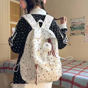 Ins Style Star Backpack for Girls, Middle School Students, Niche and Unique, High-Aesthetic Japanese-Korean Dual-Use Backpack, New