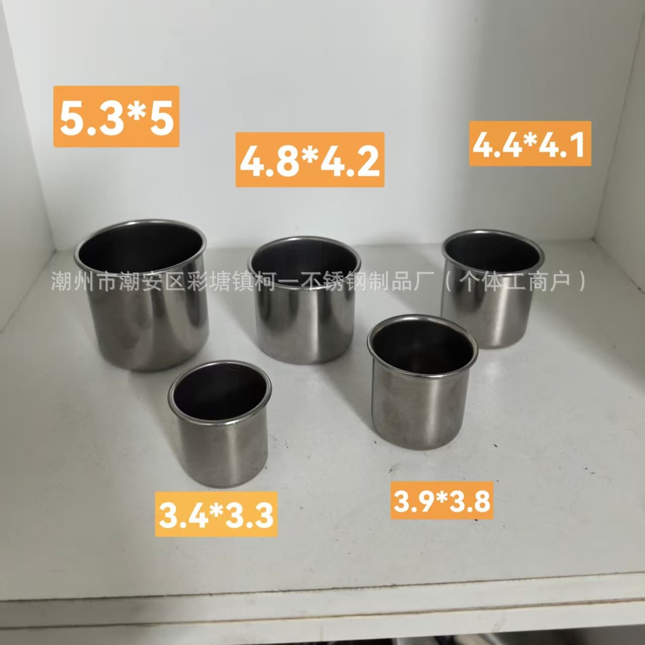 Stainless Steel Measuring Cup, Water Cup, Shot Glass, Bird Cup, Magnetic Thickened Stainless Steel Small Cup, Multiple Sizes 3-5cm
