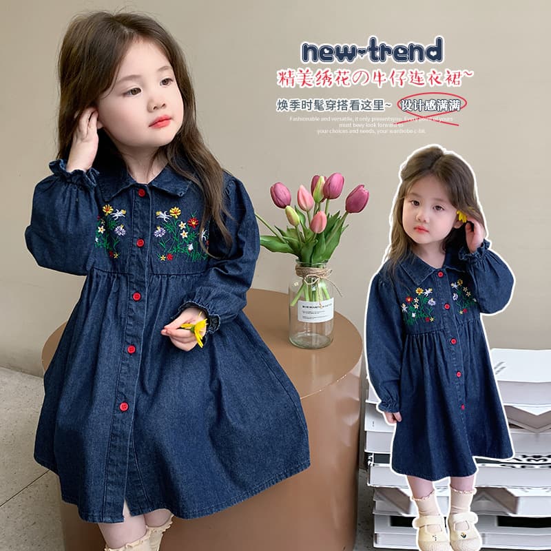 Girls denim dress spring and autumn new style children's style flower embroidered long-sleeved shirt skirt little princess dress