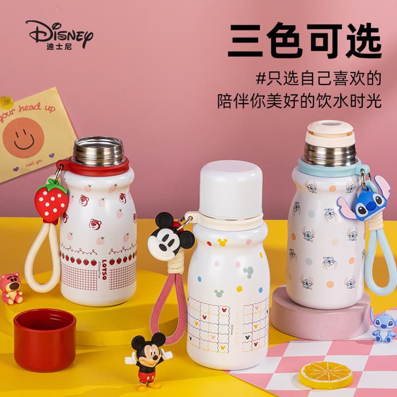 Disney Cartoon Children's Thermos Cup 316 Stainless Steel High-Looking Girl Cute Water Cup Portable Pour Cup