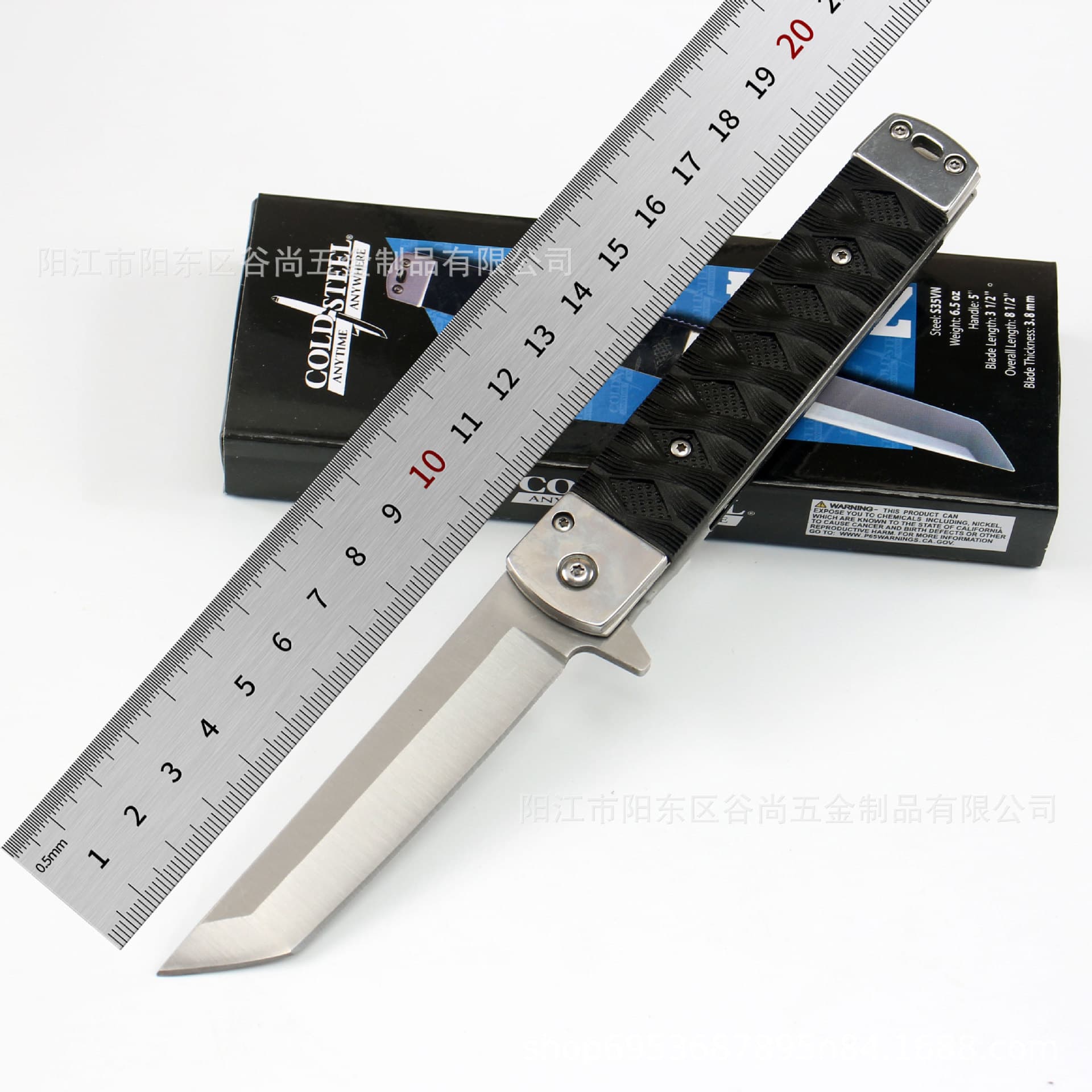 Cross-border Cold Steel Z-04 Folding Knife High Hardness Outdoor Camping Folding Knife Camping EDC