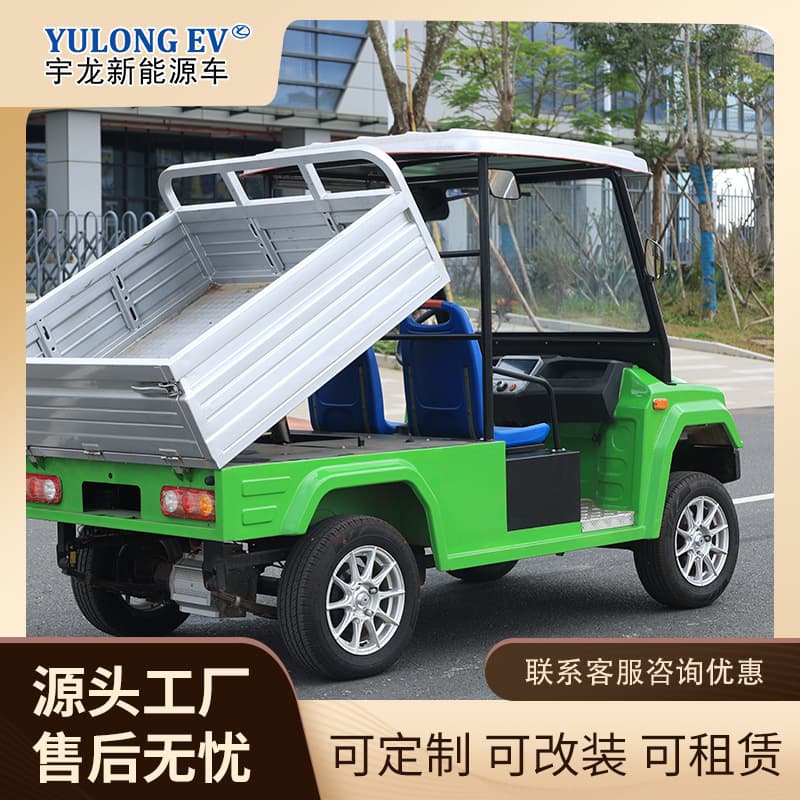 Cross-border export truck, farm transport truck, factory shuttle truck, campus cargo delivery truck, small flatbed truck