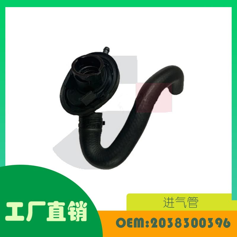 Compatible with Mercedes-Benz C-Class W203 CLK Radiator Hose OE 2038300396