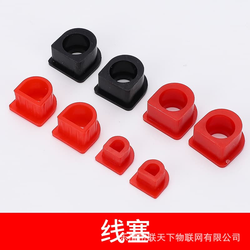 Compatible Anderson Plug Dust Cap Silicone Cover Waterproof Cover for 50A 120A 175A 350A Three-Phase