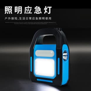 Cross-Border Multi-Function Emergency Portable Light Outdoor Camping Light Solar USB Charging Work Light Tent Searchlight