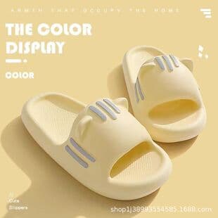 New Slippers Women's Summer Home Bathroom Household Men's Sandals Summer Slippers Men's Women's Wholesale