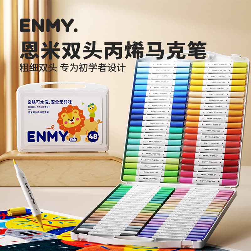 Enmy New Version Small White Box Upgraded Double-Ended Acrylic Marker Pen, Washable Children's Acrylic Marker Pen