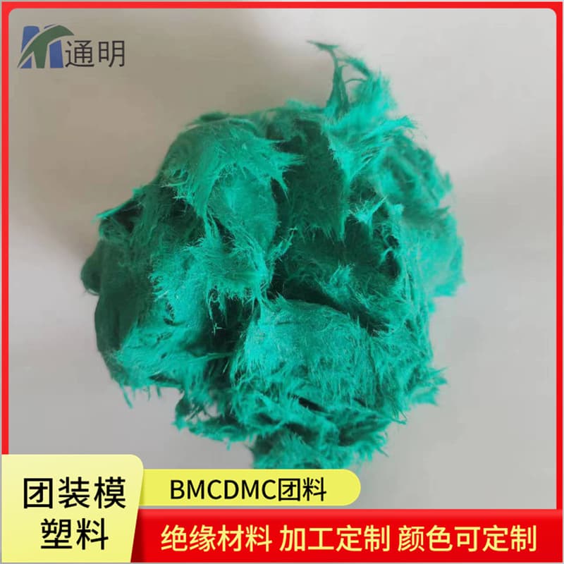 Production of BMC/DMC sludge, unsaturated resin sludge molding compound, high-temperature resistant BMC sludge.