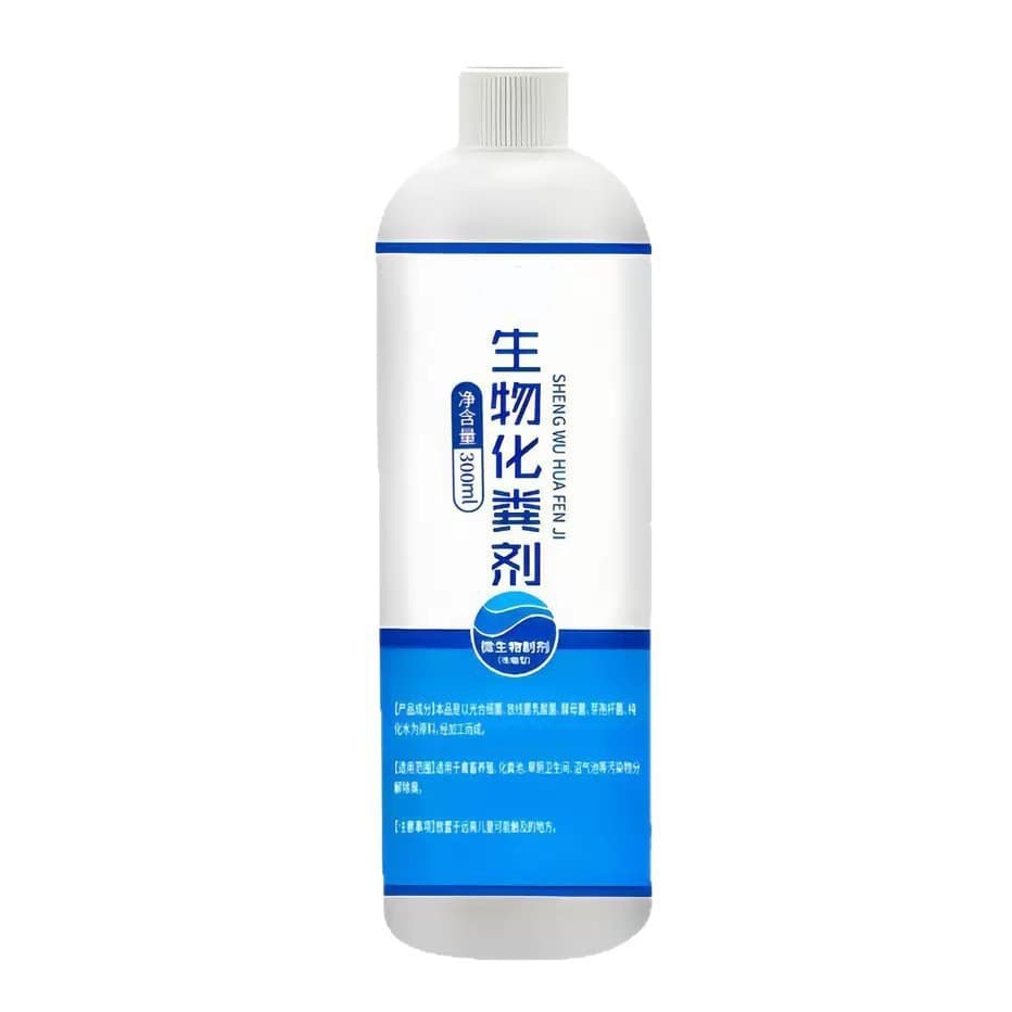 Drop shipping fecal dissolver septic tank decomposer toilet livestock farm sewer pipeline drain unclogger antibacterial
