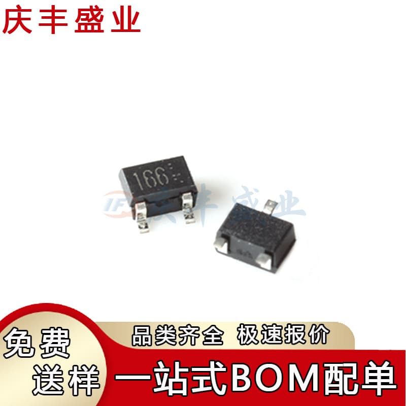 DTC144VUAT106 Marking 166 Surface Mount SOT-23 NPN Pre-biased Bipolar Transistor Chip