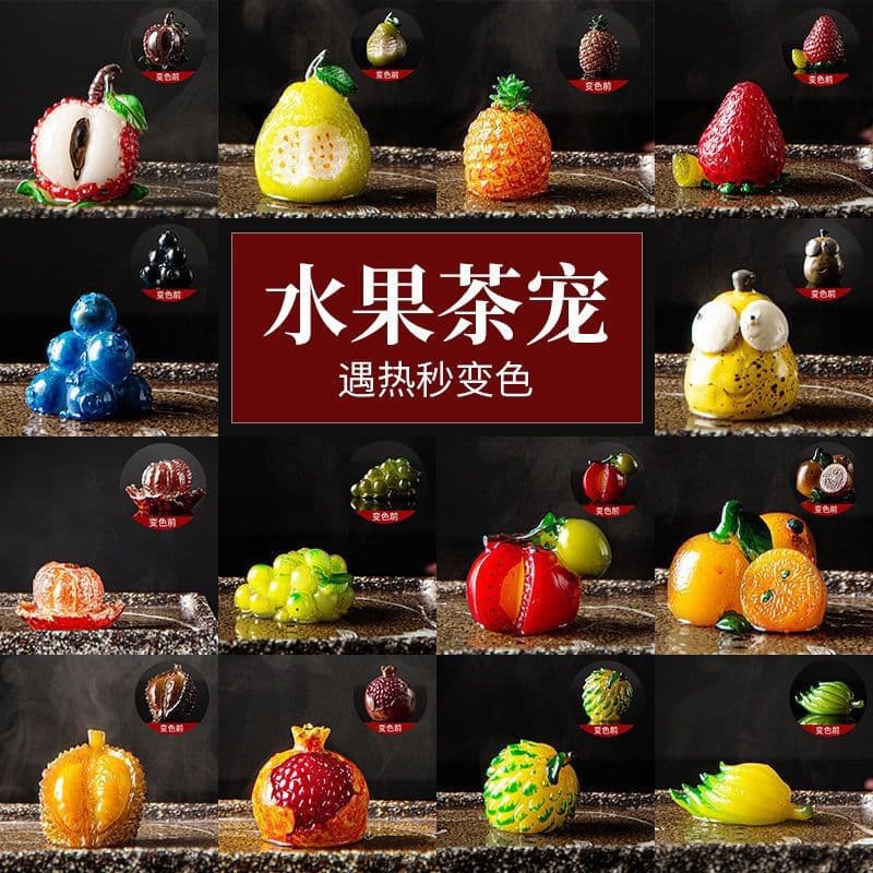 Tea pet figurines, color-changing lychee fruit, bayberry, golden toad, tea table toys, creative tea table ornaments, tea set ornaments.