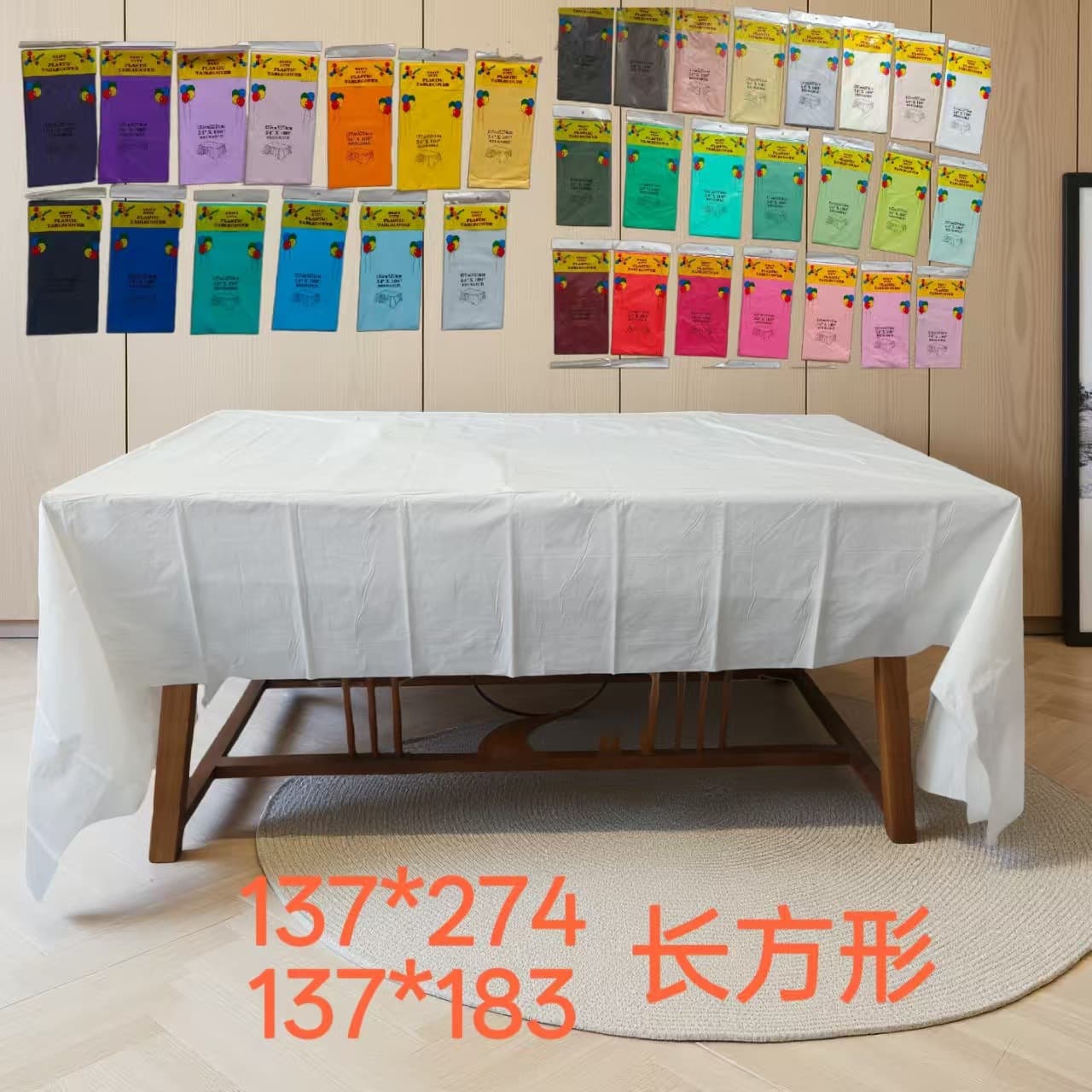 Disposable tablecloth Amazon cross-border hotel restaurant birthday party dessert table home use rectangular 54*108in