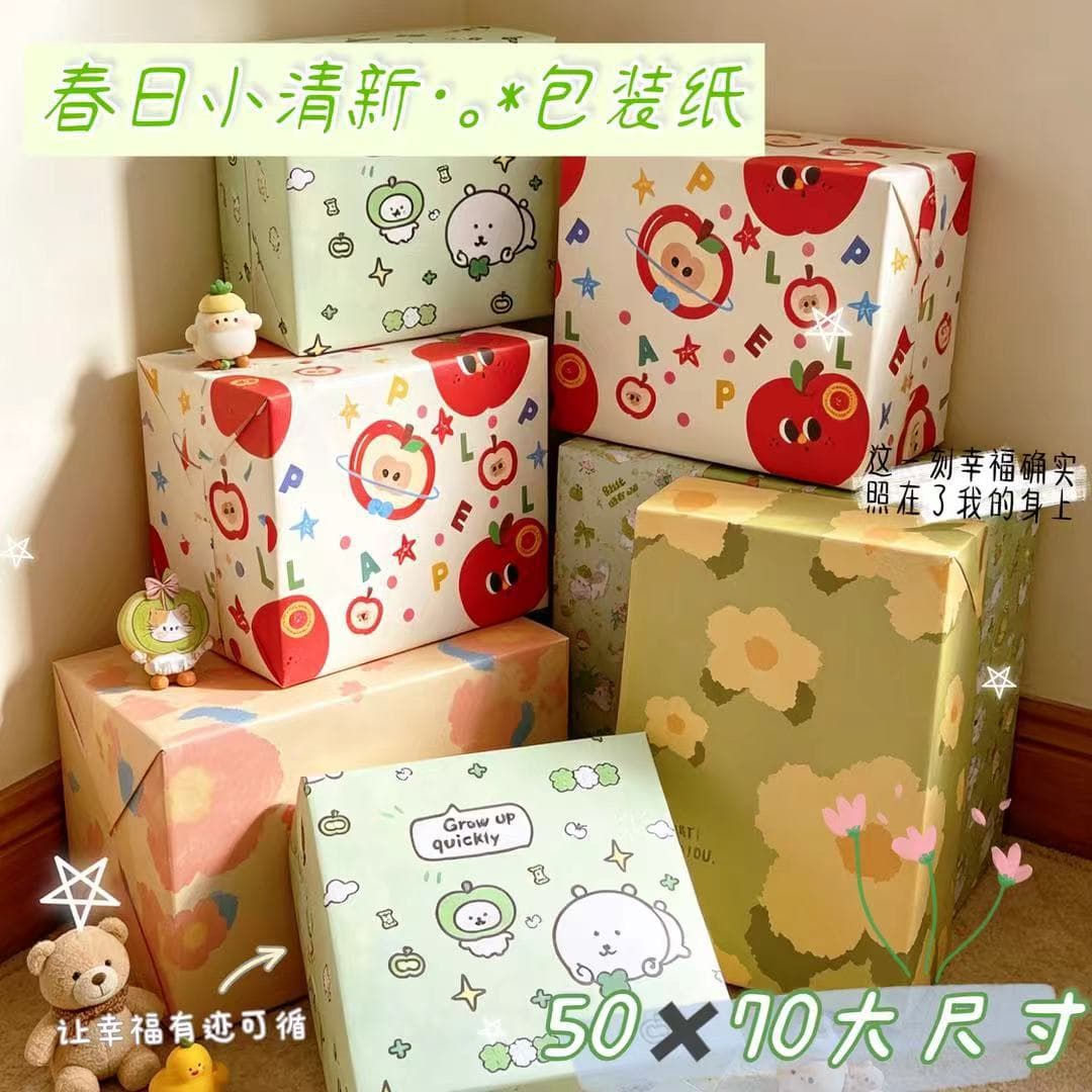 Fresh and Healing Wrapping Paper with Apple, Bear, Flower, and Cat Patterns, Gift Wrapping Material for Birthday Gifts, Wholesale
