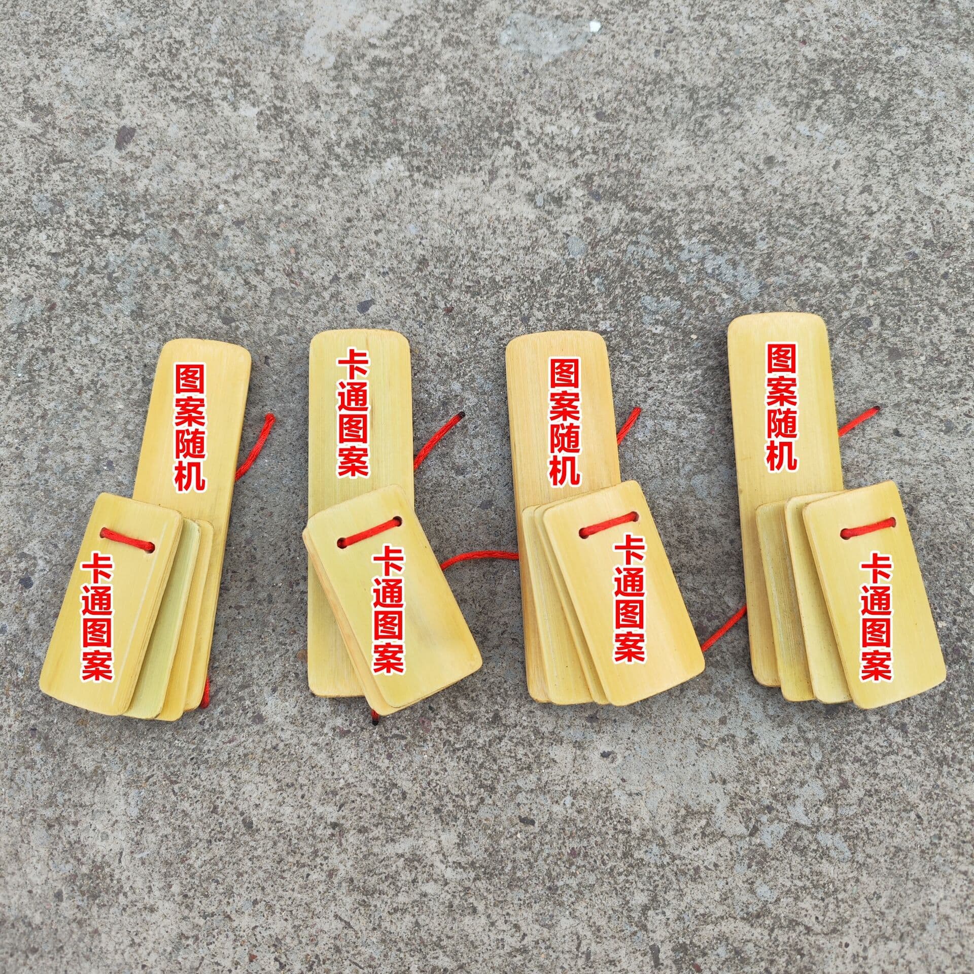 Wholesale Children's Castanets, Natural Bamboo Wood Clappers, Cartoon Children's Bamboo Slapsticks, Props for Crosstalk Talent Performances
