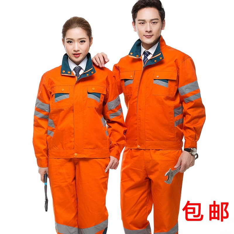 Reflective strip work clothes set road construction highway rescue greening labor insurance work clothes with reflective strips