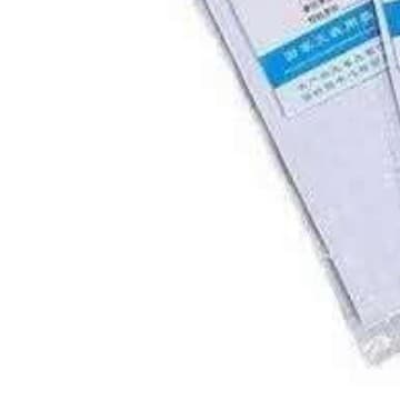 Dai F Qing F Ru D zhi 8 packs