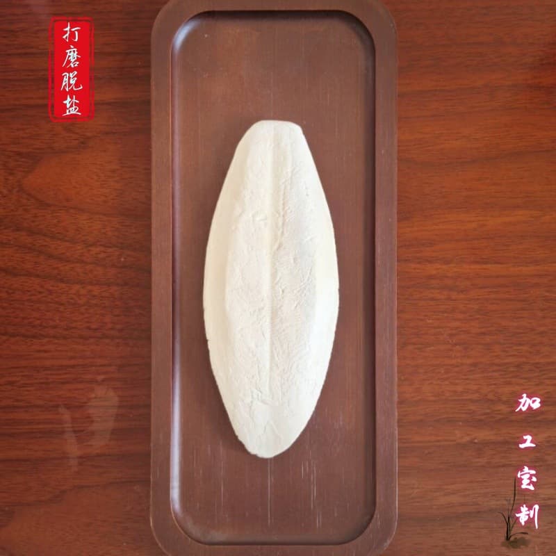 Wholesale Cuttlefish Bone Polished Edge Trimming Desalted Seaweed Squid Bone Pet Supplies Parrot Molar Chewing Bird Snacks