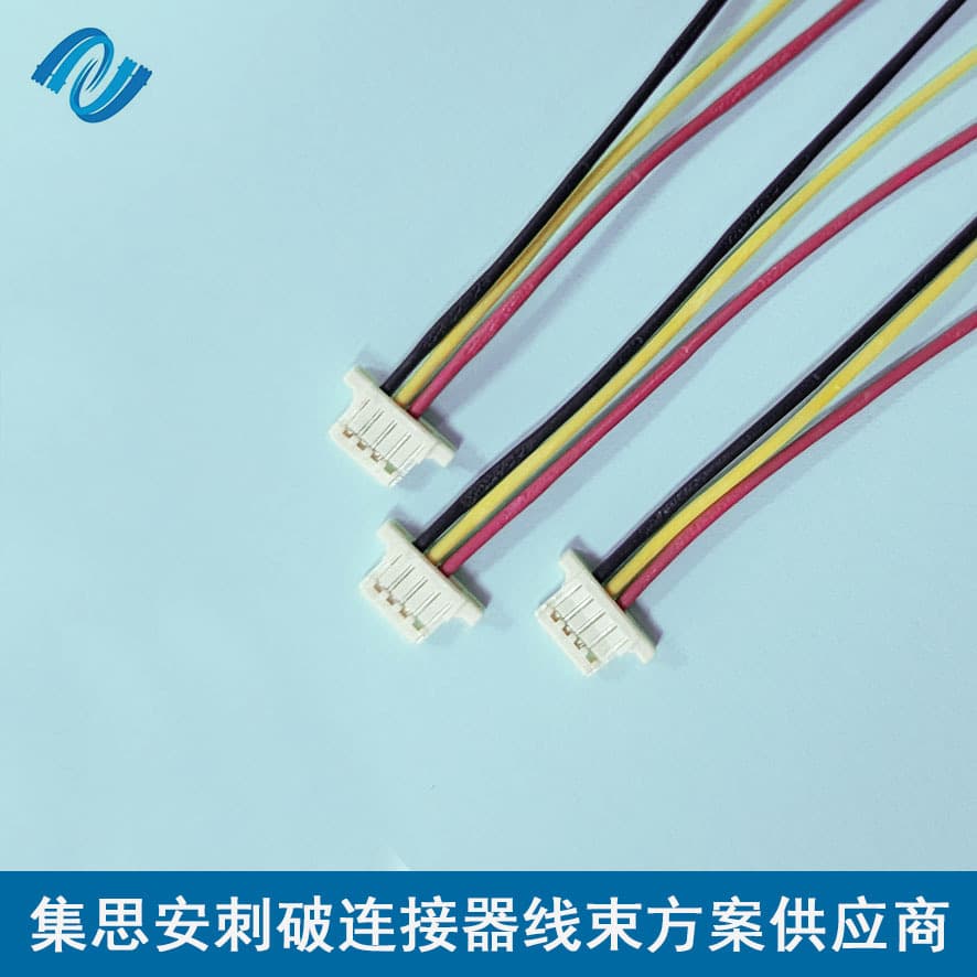 0.8mm terminal wire, 0.8mm piercing wire