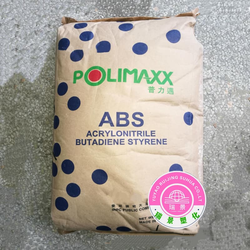 ABS GA850 Thailand IRPC High Gloss High Impact for Toy Applications Daily Home Applications Injection Molding