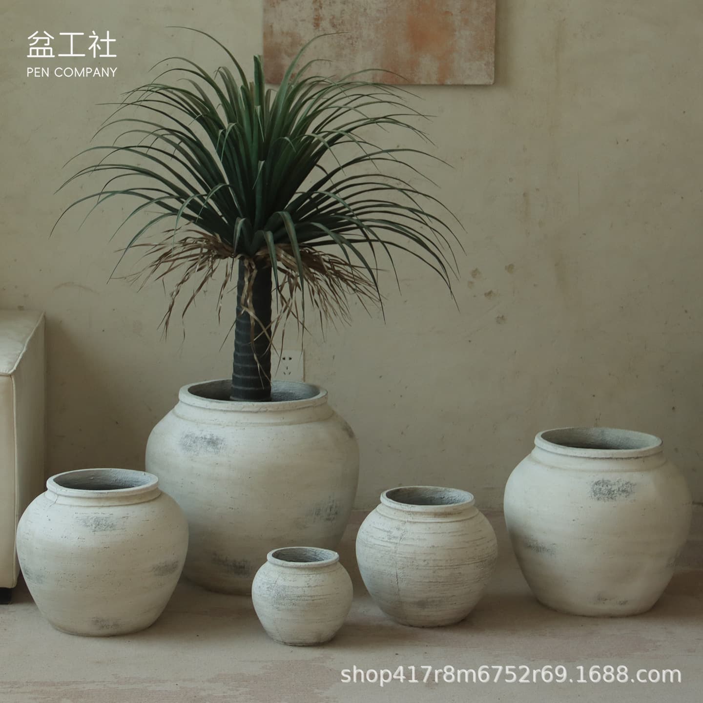 Retro white large round altar cement basin combination pottery pot living room balcony decoration green plant pot bed and breakfast hotel decorative jar