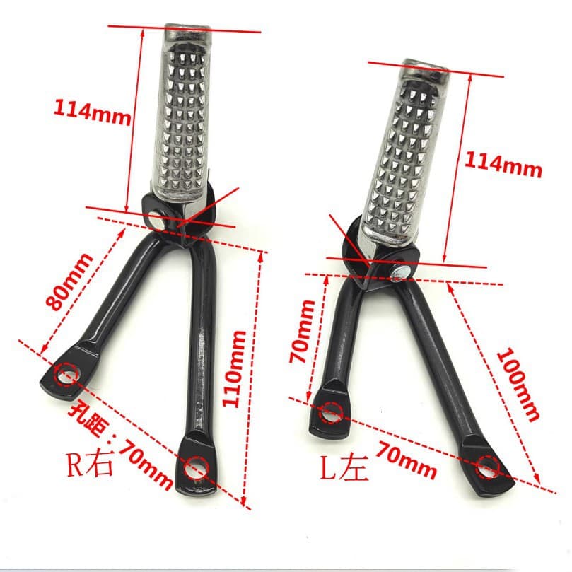 Off-Road Motorcycle Longding Model Parts Mountain High Race CQR150-CQR250 Rear Foot Pegs Maias V3 Passenger