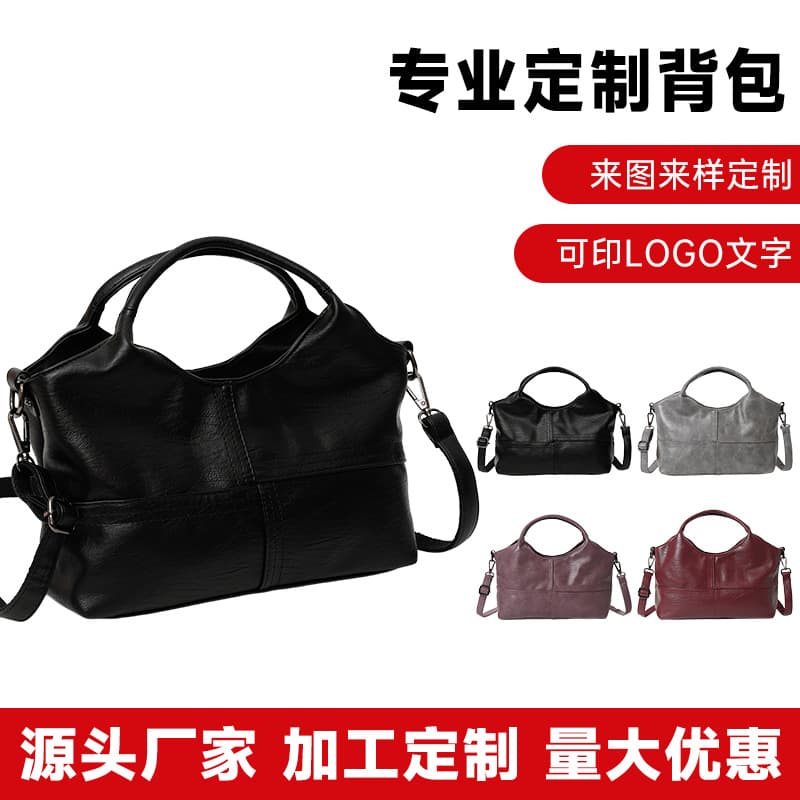 Retro Cross-Border New Women's Bag, Light Luxury Premium Commute Women's Bag, Large-Capacity Retro Handbag