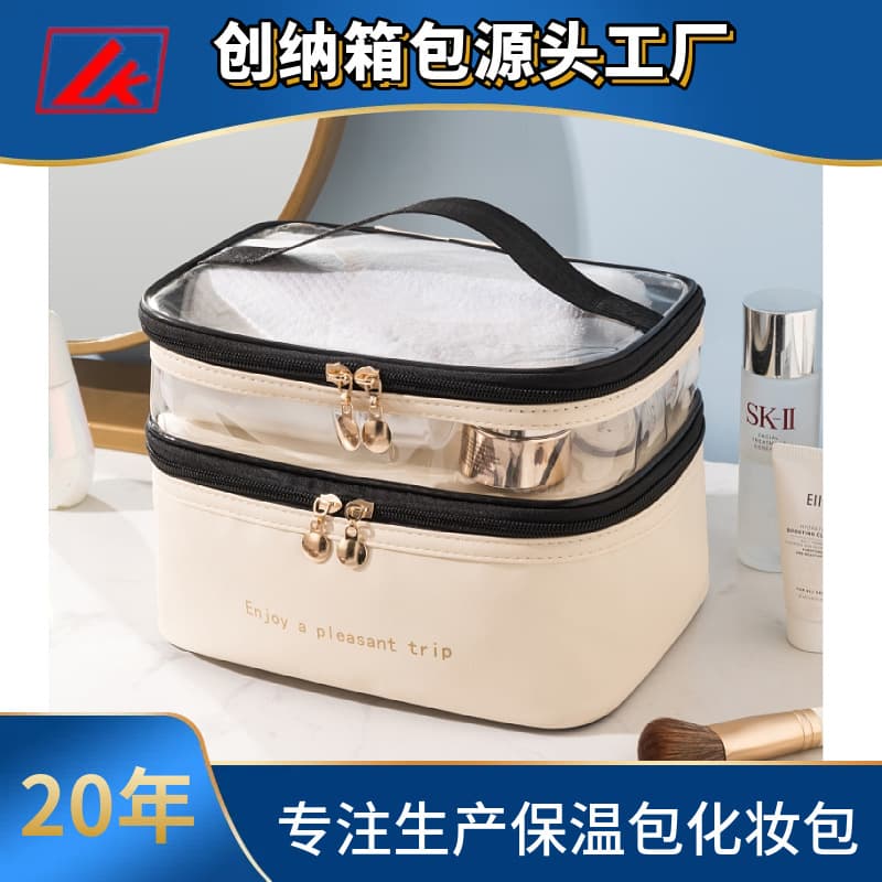 Cosmetic Bag Factory Customizes Logo, Cosmetic Storage Bag, Travel Storage Bag