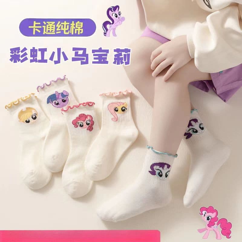 2026 Fall New Kids Socks Cartoon Cute Girls Knee-High Socks Korean Style Ins Trendy Seamless Long Cotton Socks